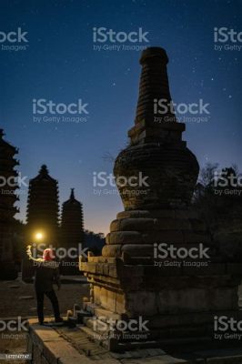 昌平 寺院 哪個